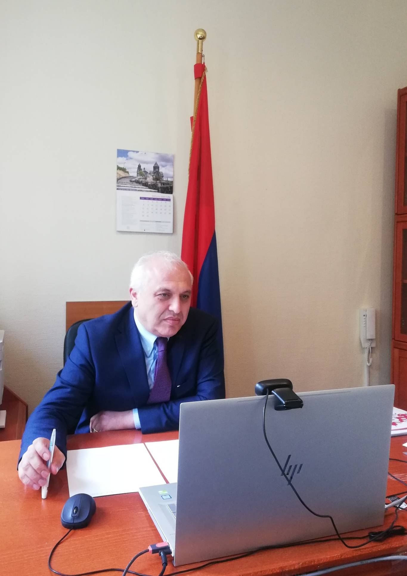 Videokonferenz zum Aufbau einer Partnerschaft zwischen den Städten Gyumri und Halle