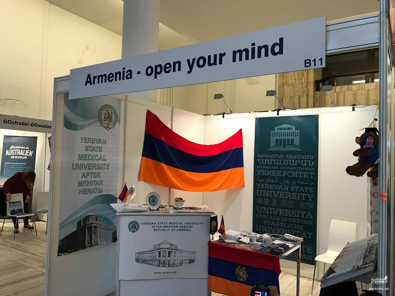 Armeniens 3 Universitäten nahmen an der internationalen Messe „Study World - 2017“teil